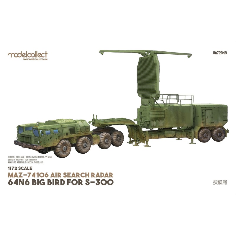 1/72 MAZ-74106 Air Search Radar 64N6 BIG BIRD for S-300