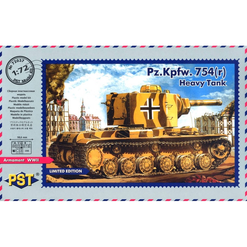 1/72 Pz.Kpfw.754(r) Heavy Tank