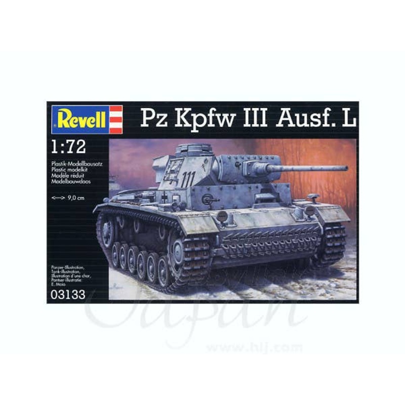 1/72 Pz Kpfw III Ausf. L