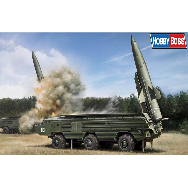 1/72 Russian 9K79 pillbox (SS-21 scarab) Medium-range Bllistic Missile System