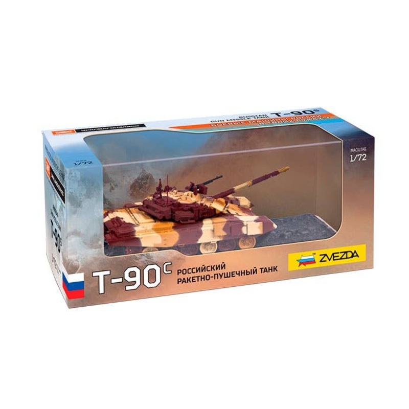 1/72 Russian Gun Missle Tank T-90