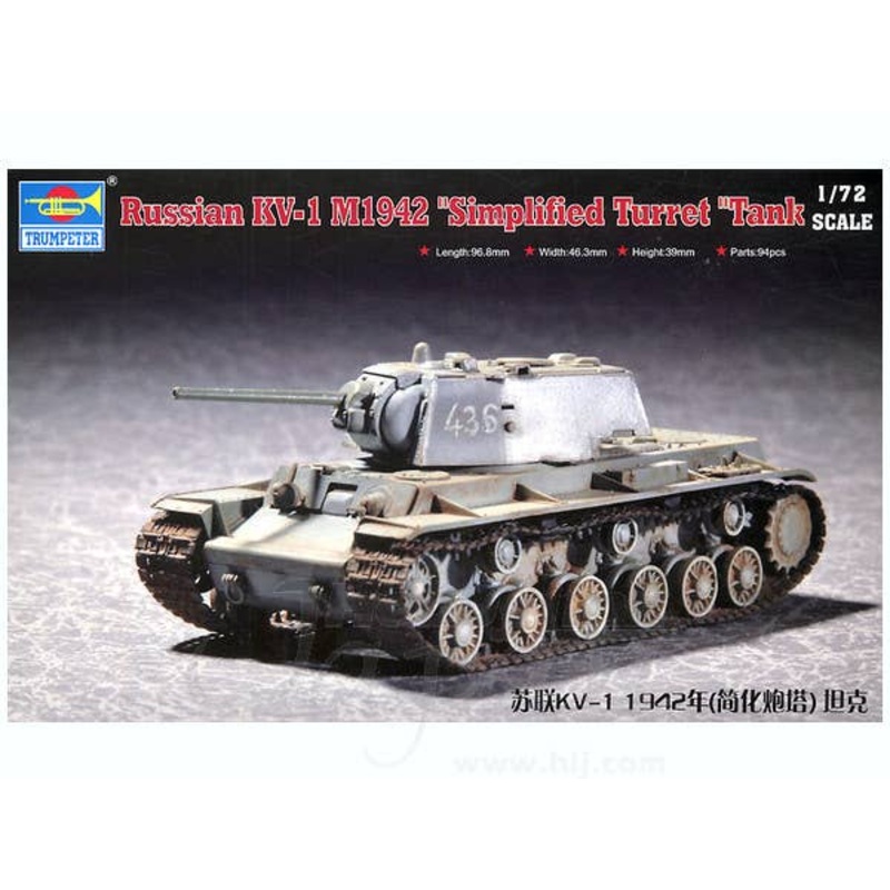 1/72 Russian KV-1 M1942 Simplified Turret Tank