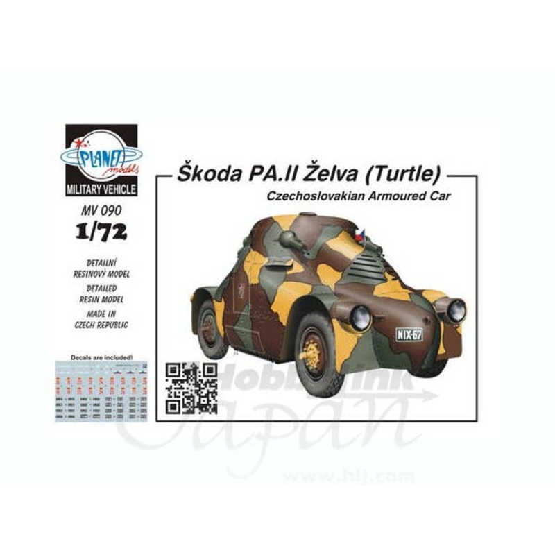 1/72 Skoda PA.II "Turtle" Czechoslovakian Armoured Car