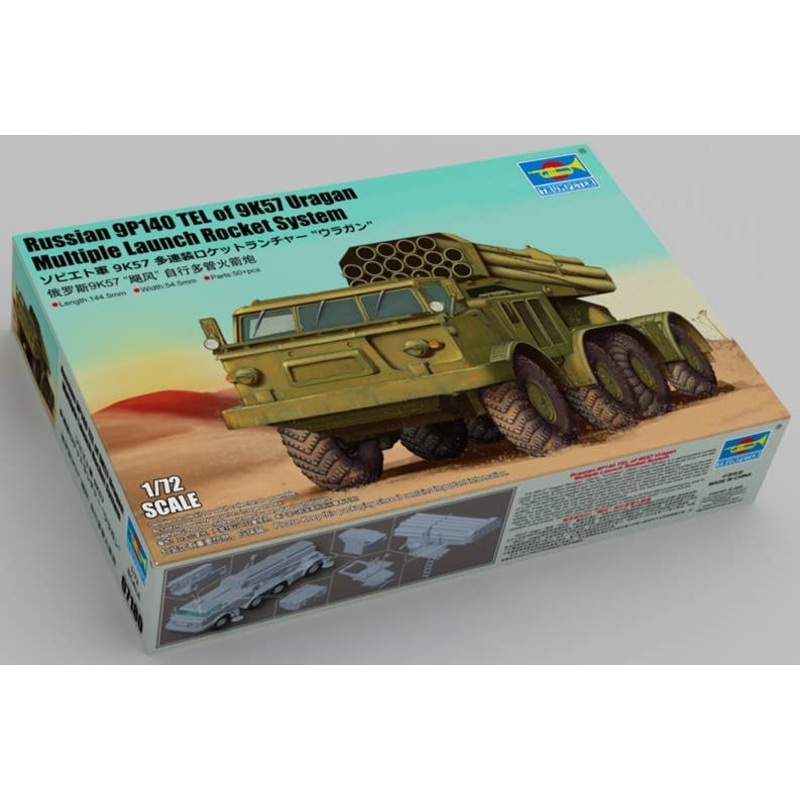 1/72 Soviet Army 9K57 Multiple Rocket Launcher Uragan