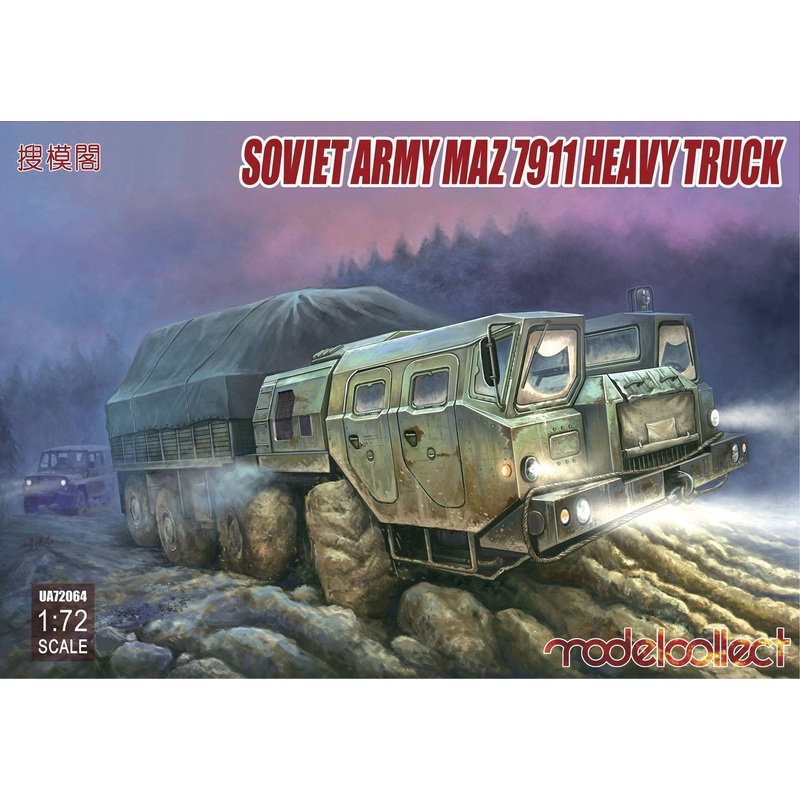 1/72 Soviet Army MAZ-7911 Heavy Truck