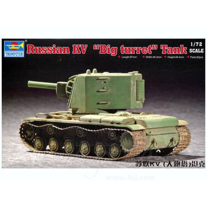 1/72 Soviet KV-II First Mass Production