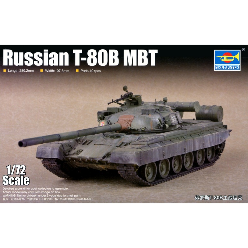 1/72 Soviet T-80B MBT
