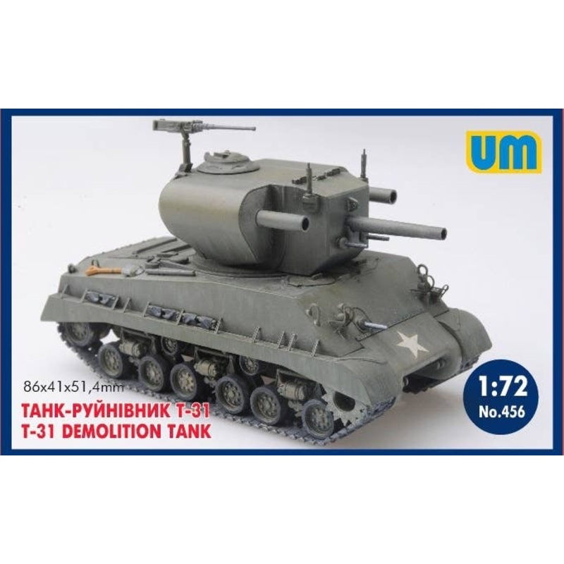 1/72 T-31 Demolition Tank