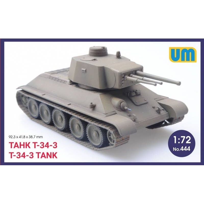 1/72 T-34-3 Tank