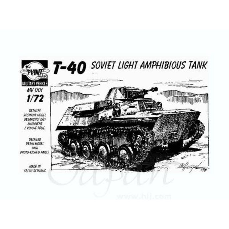 1/72 T-40 Soviet Light Amphibious Tank