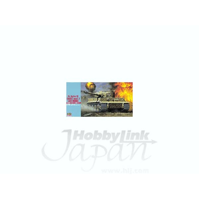 1/72 Tiger I Ausf.E "Late Model"