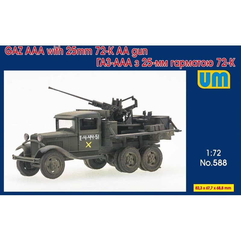 1/72 Truck GAZ-AAA with 25mm 72-K AA gun