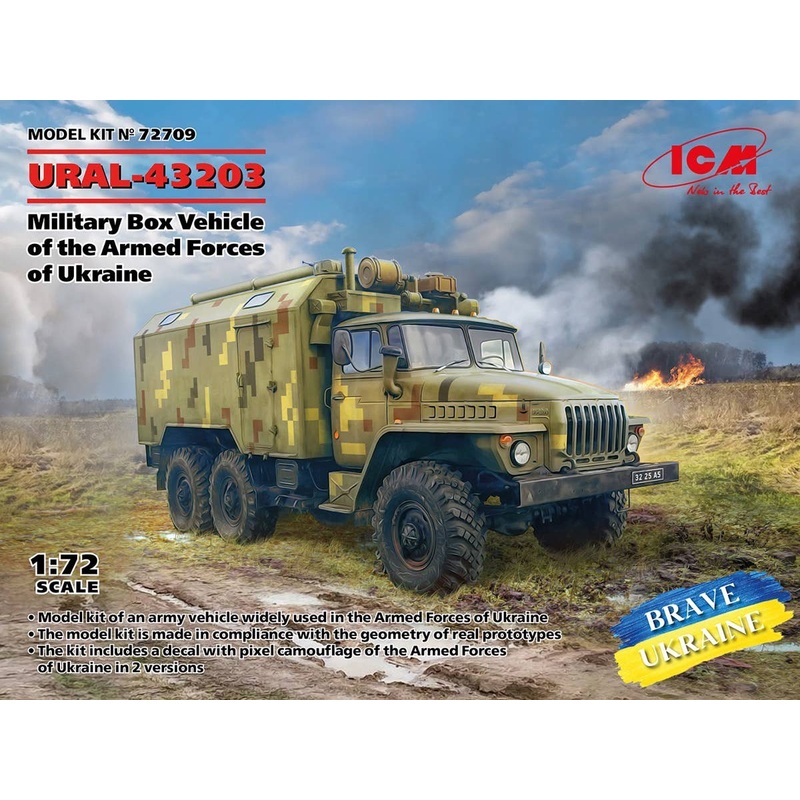 1/72 URAL-43203 Military Box Vehicle of the Armed Forces of Ukraine