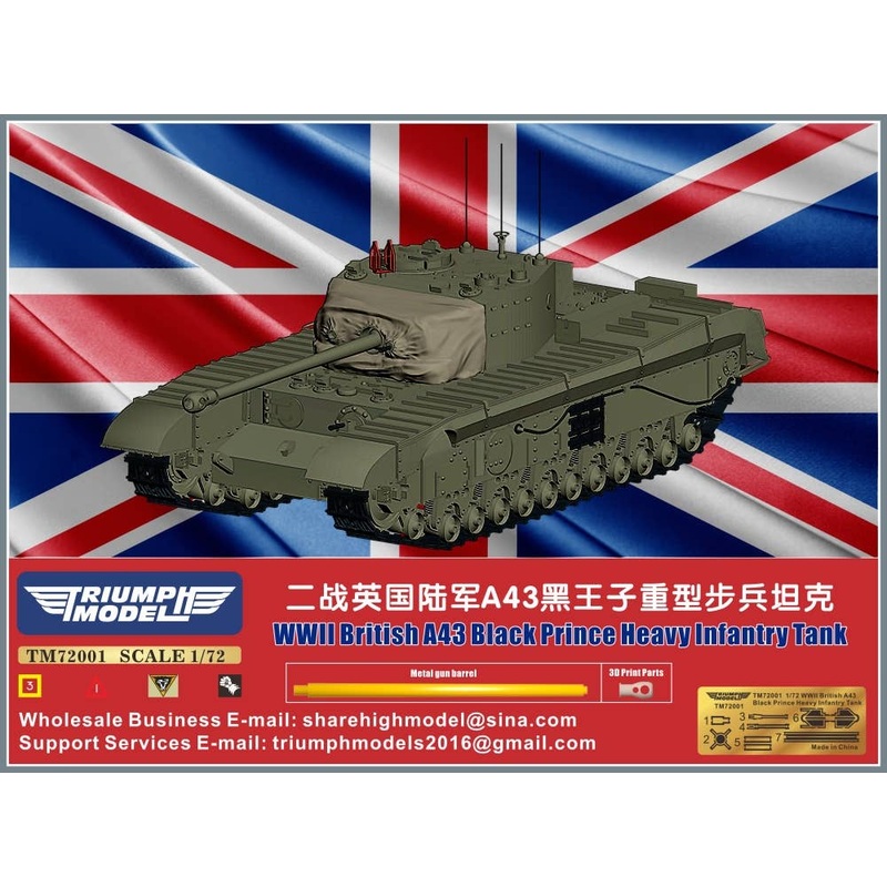 1/72 WWII British A43 Black Prince Heavy Infantry Tank