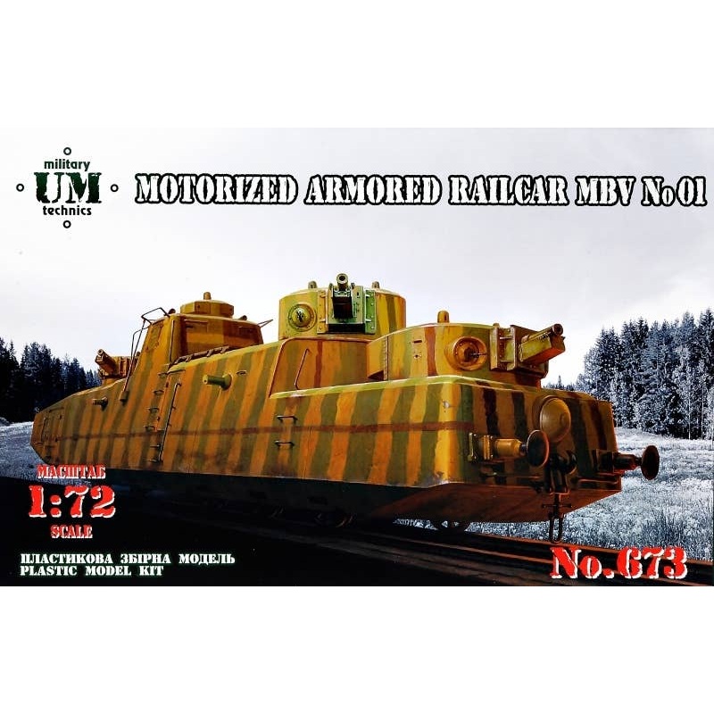 1/72 WWII Motorized Armored Railcar MBV No.01