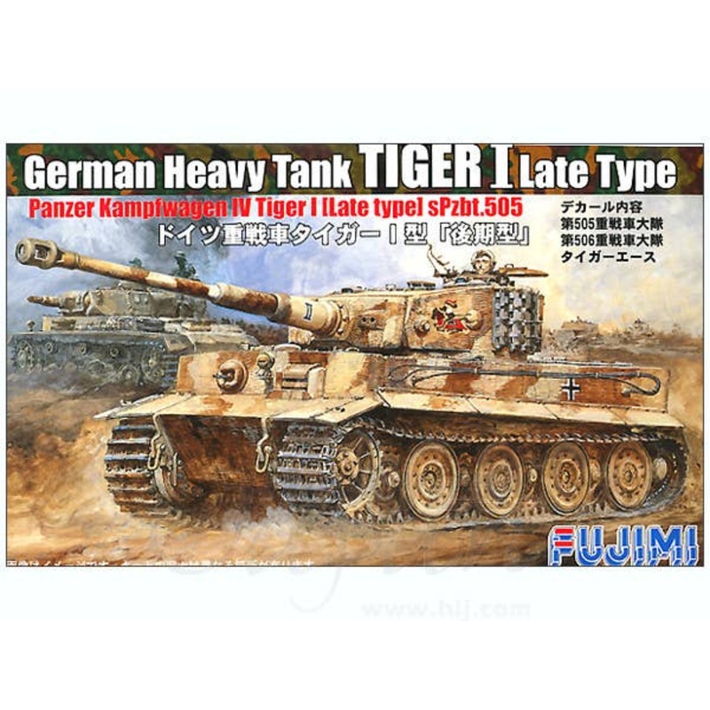 1/76 German Heavy Tank Tiger I Late Type