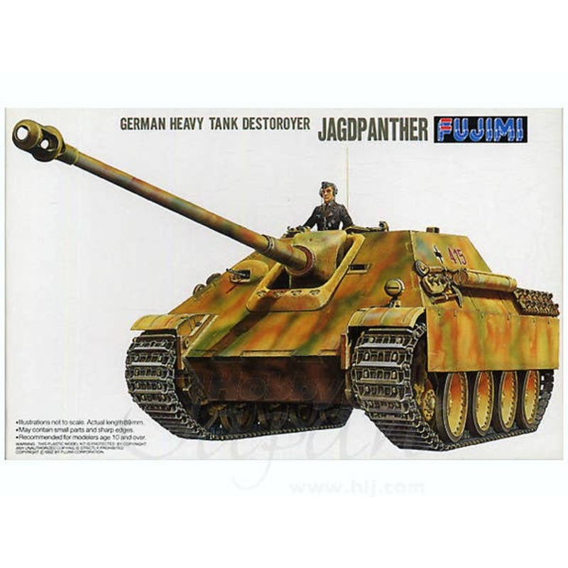 1/76 German Jagdpanther
