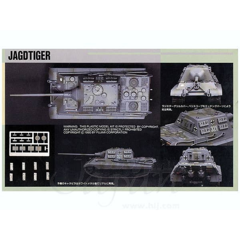 1/76 Jagd Tiger w/Photo-Etched