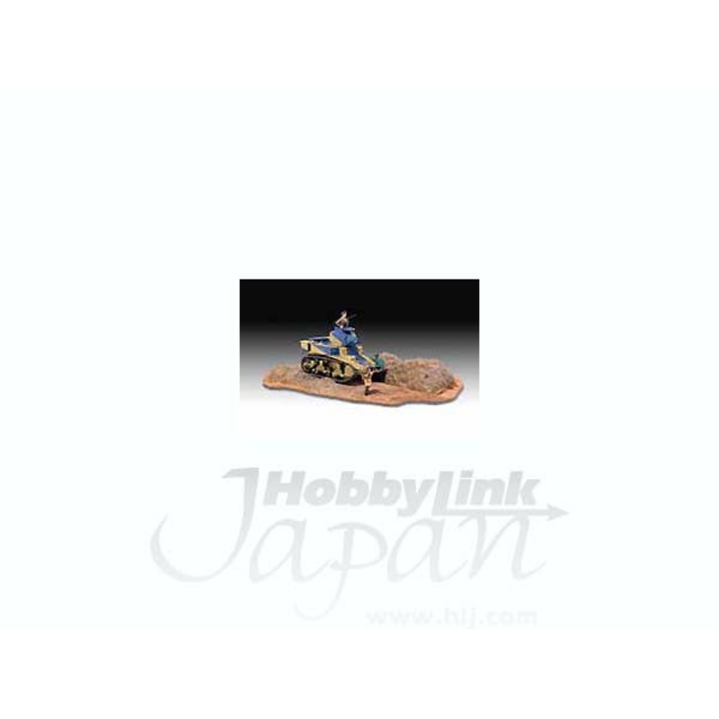 1/76 M3/A1 Stewart