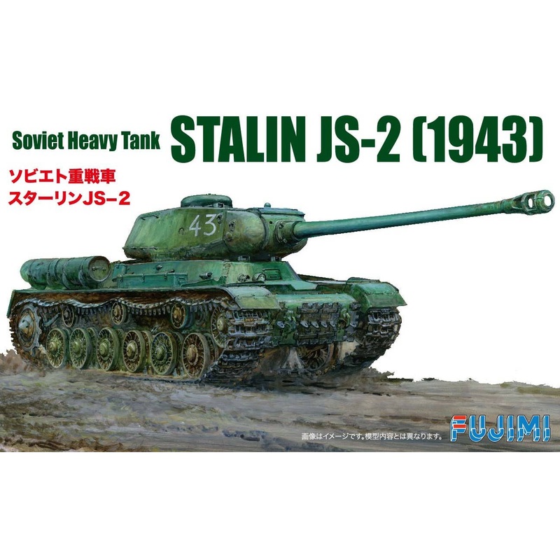 1/76 Stalin JS-2