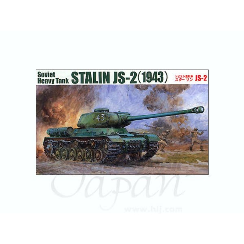 1/76 Stalin JS-2 (1943)