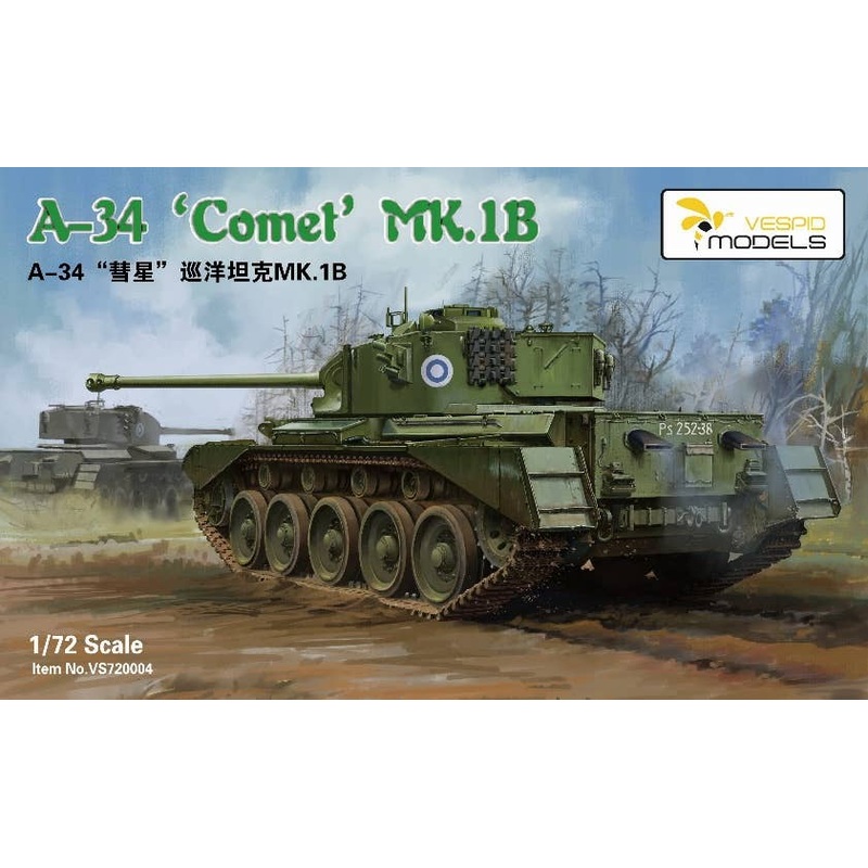 1/72 British Army A34 Comet Mk.IB Cruiser Tank