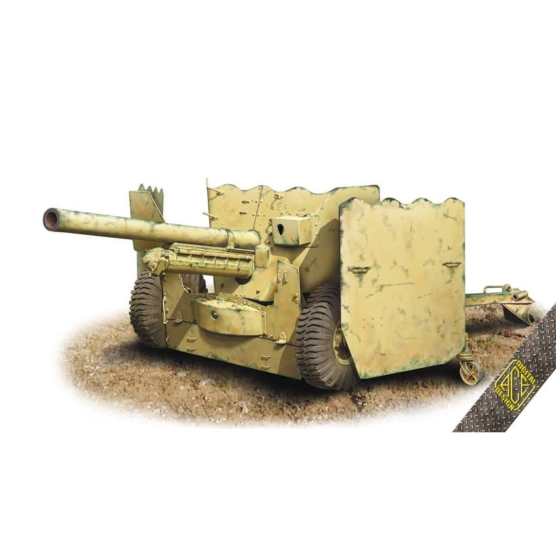 1/72 British Ordnance QF 6-pounder Mk.II/Mk.IV AT gun