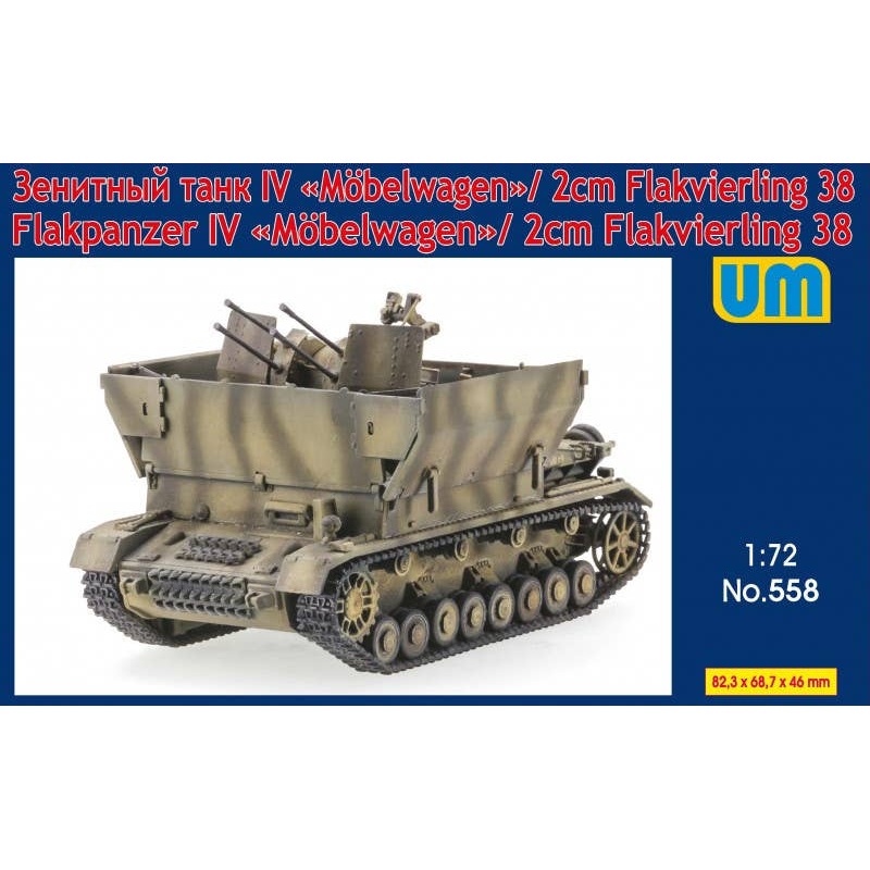 1/72 Flakpanzer IV Mobelwagen/2cm Flakvierling38