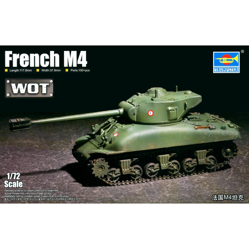 1/72 French M4 Medium Tank Revalorise