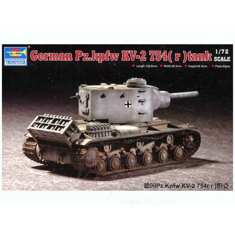 1/72 German Army KV-II