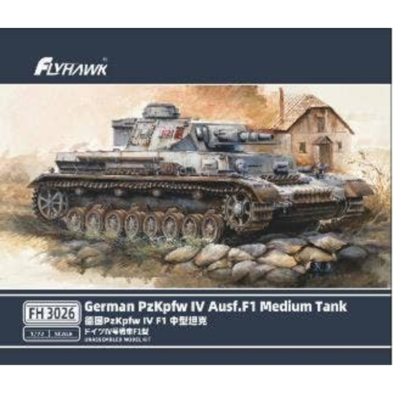 1/72 German Panzer IV (F1 Type)