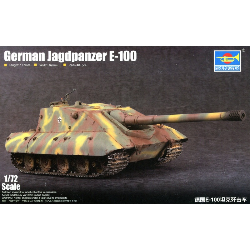 1/72 German StuG E-100