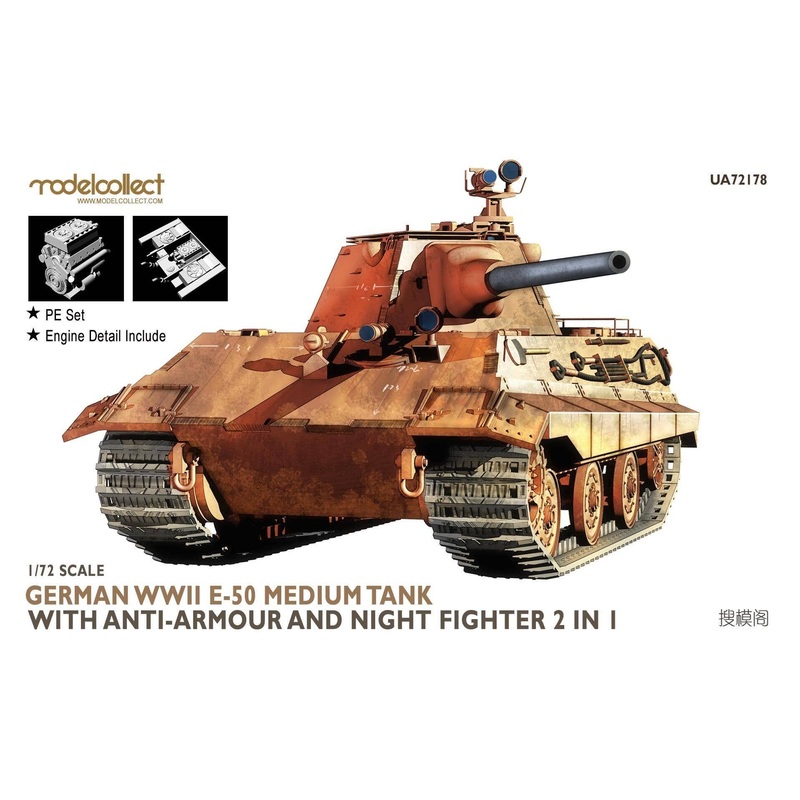 1/72 Germany WWII E-50 Medium Tank with Anti-Armour and Night Fighter 2 in 1