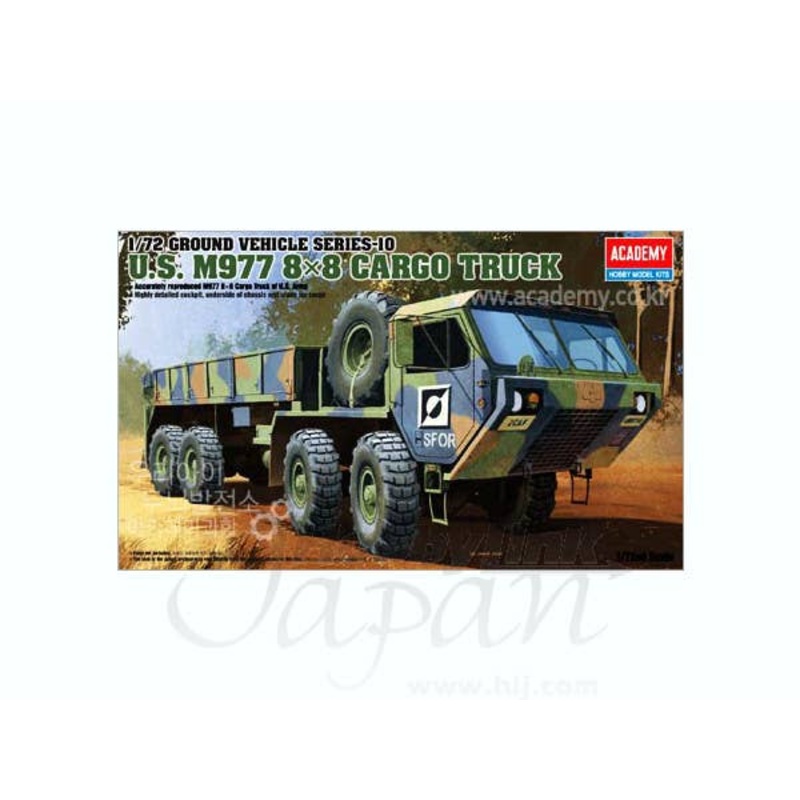 1/72 M977 8 x 8 Cargo Truck