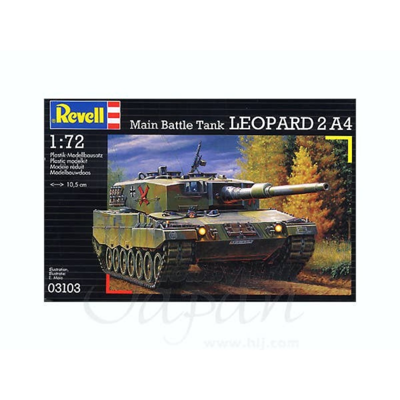 1/72 Main Battle Tank Leopard 2 A4