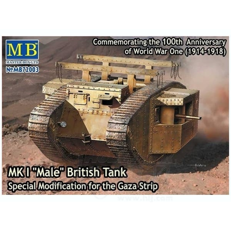 1/72 MK.I "Male" British Tank Special Modification For The Gaza Strip