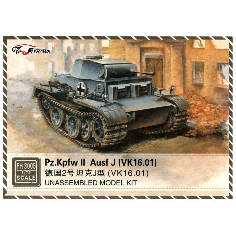 1/72 Pz.Kpfw II Ausf J