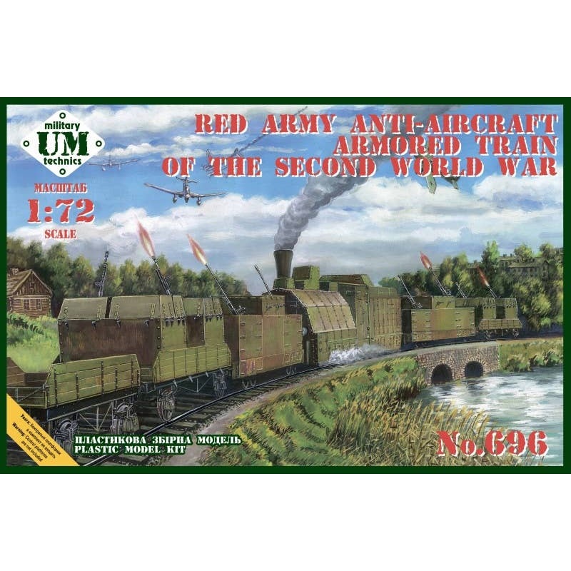 1/72 Red army anti-aircraft armored train of the second WWII