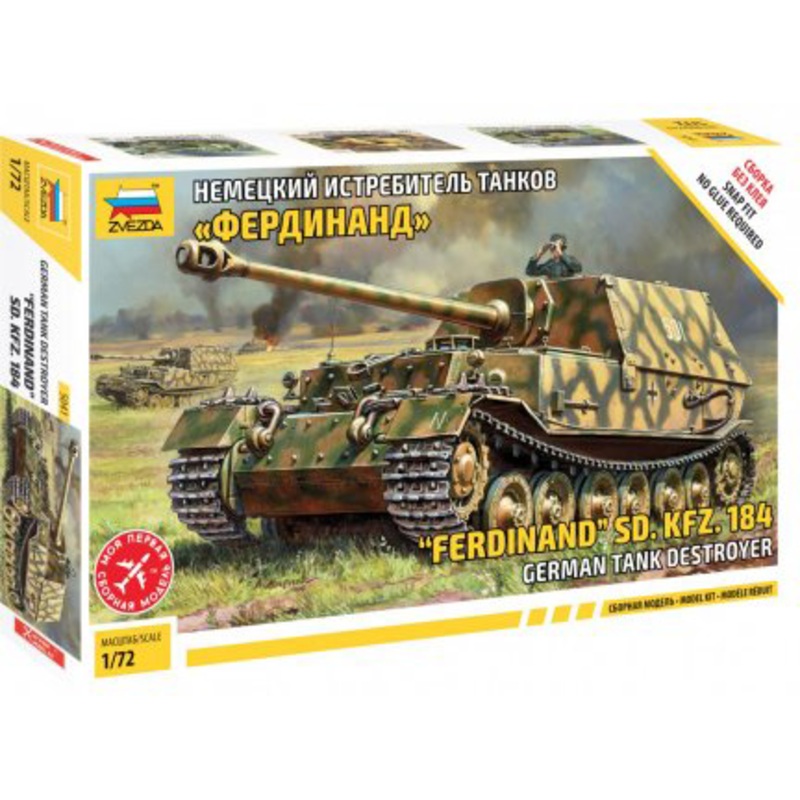 1/72 Sd.Kfz. 184 Ferdinand