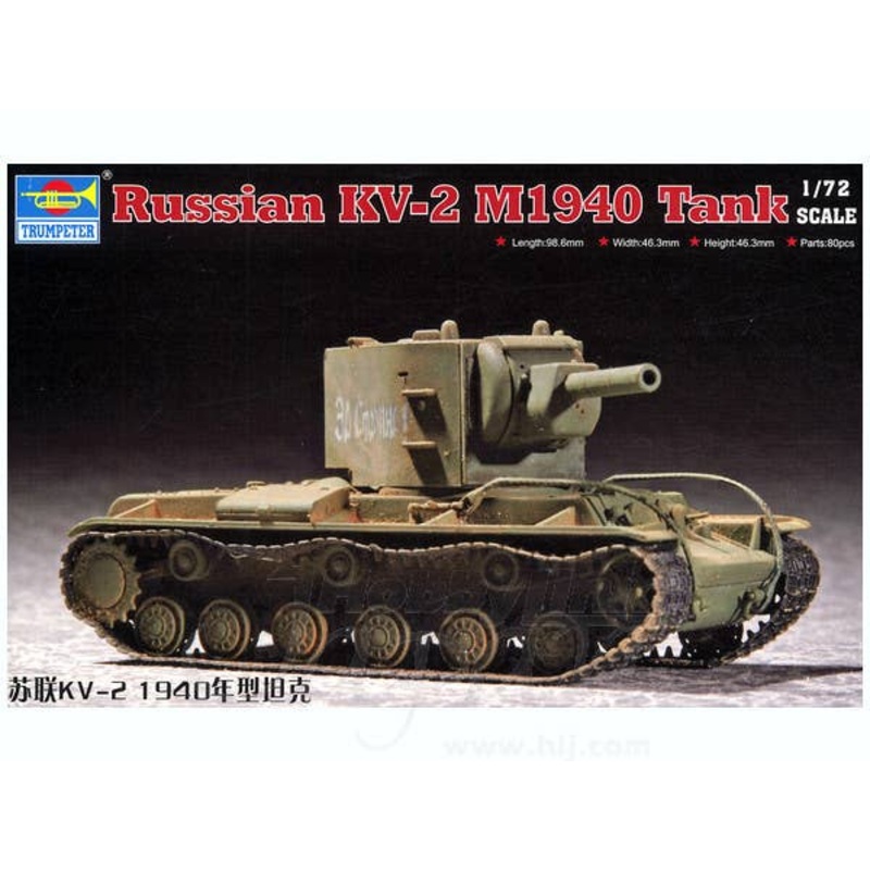 1/72 Soviet KV-II 1940