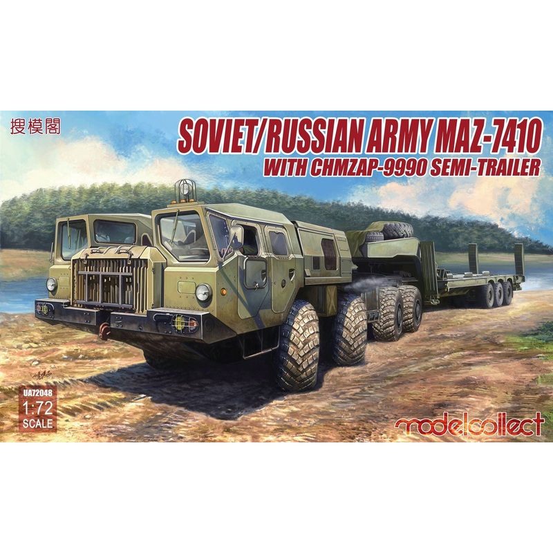 1/72 Soviet Russian Army MAZ-7410 with Chmzap-9990 Semi-Trailer