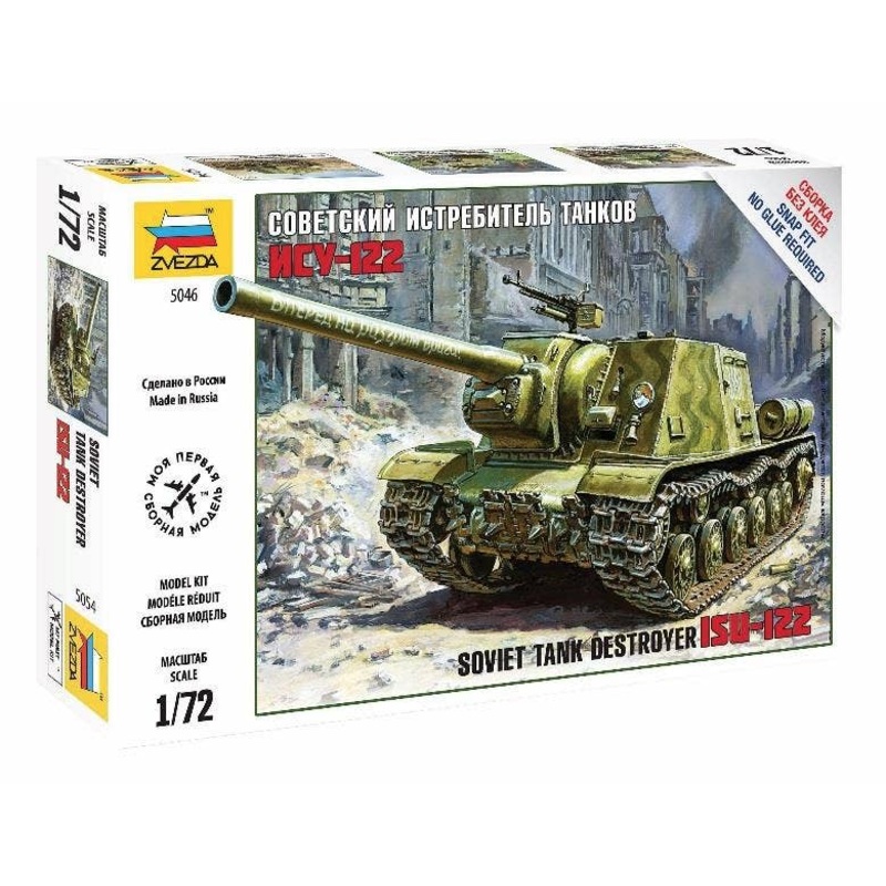1/72 Soviet Tank Destroyer ISU-122