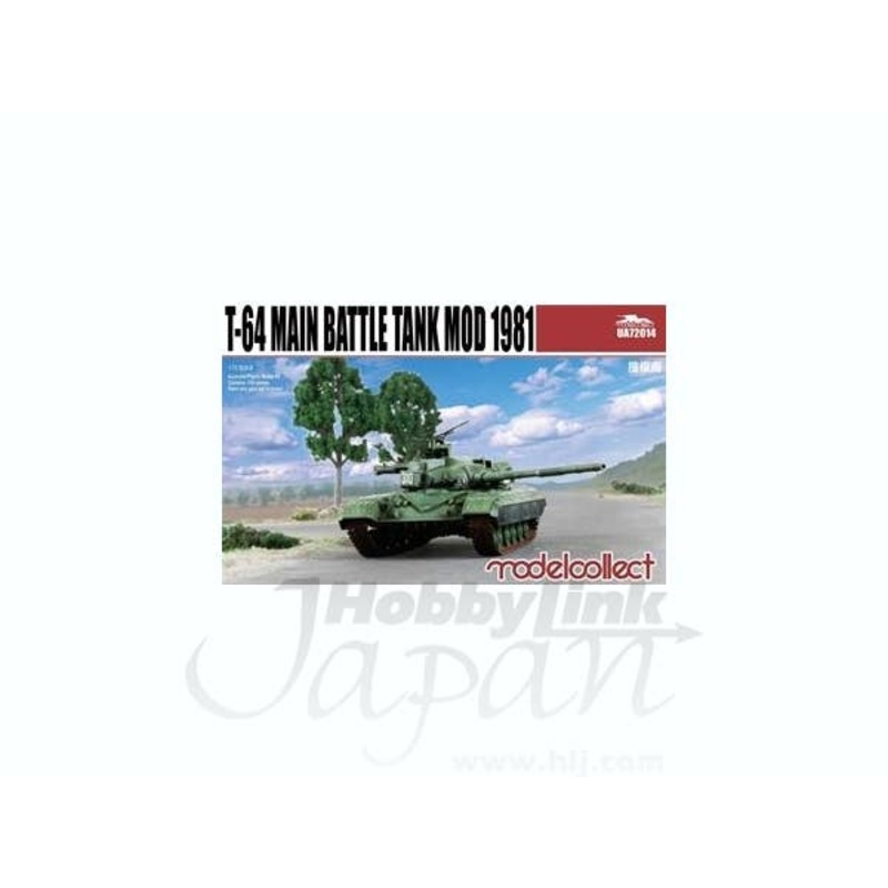 1/72 T-64 Main Battle Tank Mod 1981