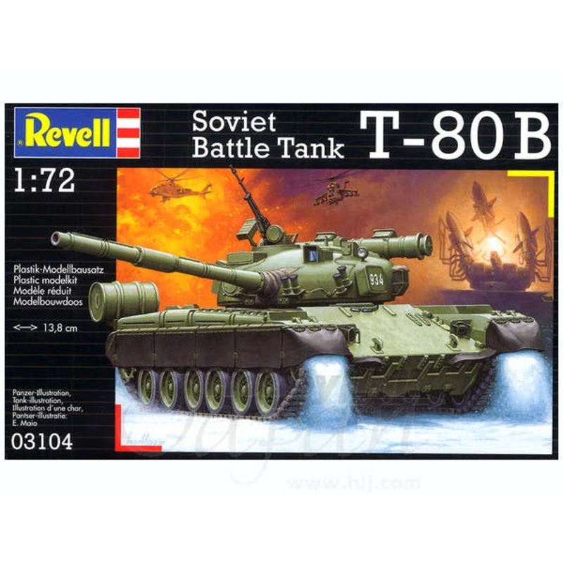 1/72 T-80B