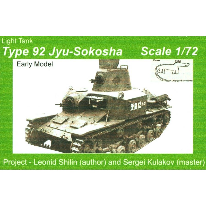 1/72 Type 92 Jyu-Sokosha Tankette