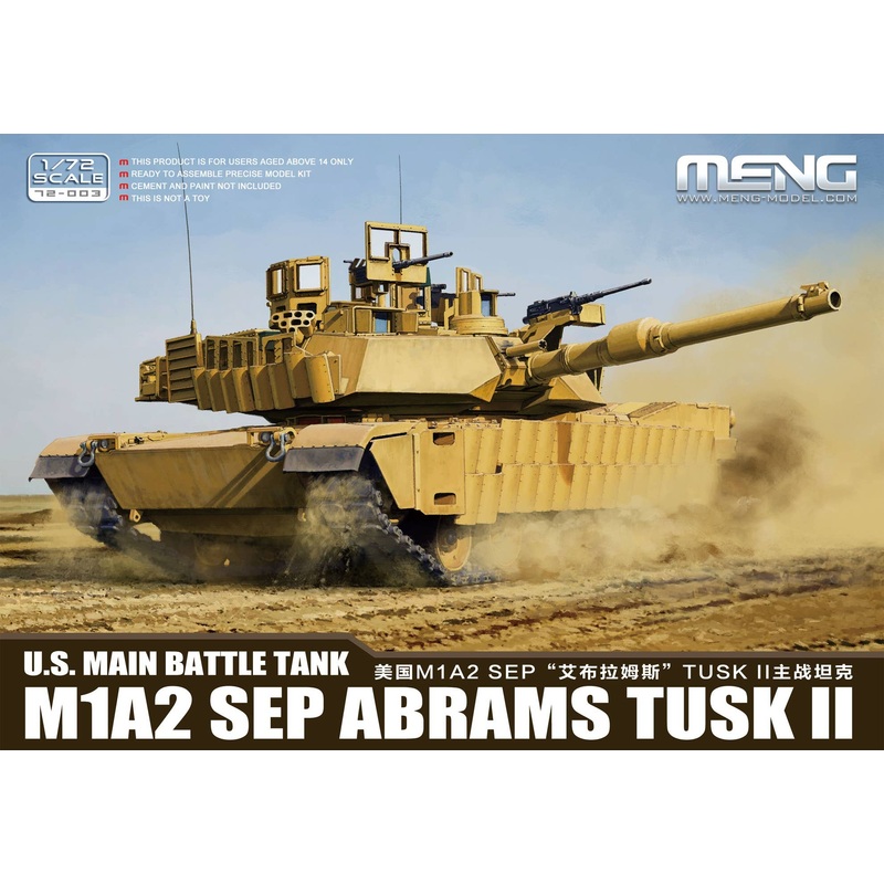1/72 U.S. Main Battle Tank M1A2 SEP ABRAMS TUSK II
