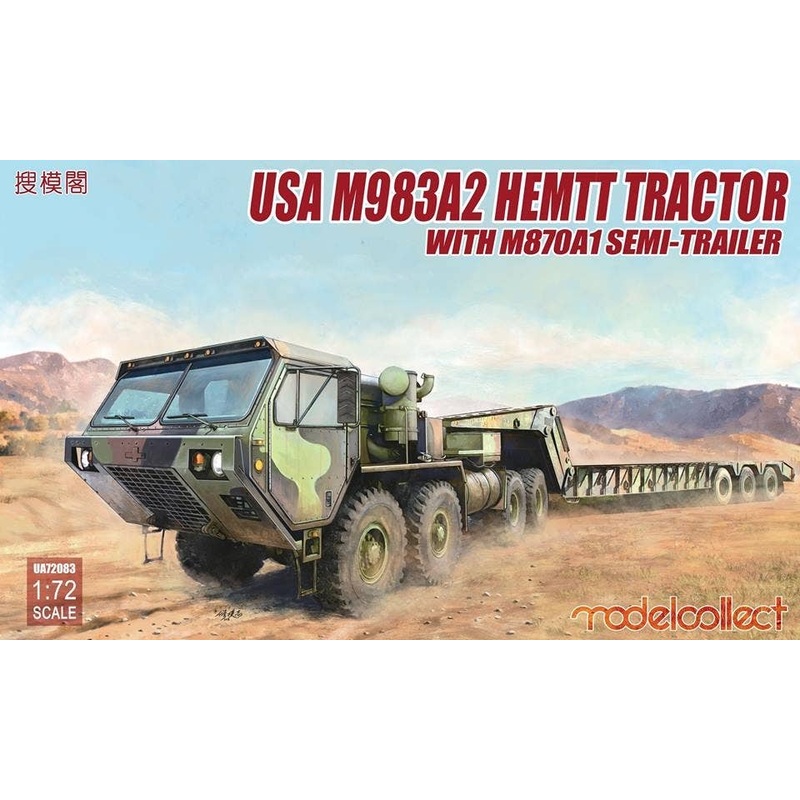 1/72 USA M983A2 Hemtt Tractor with M870A1 Semi-Trailer
