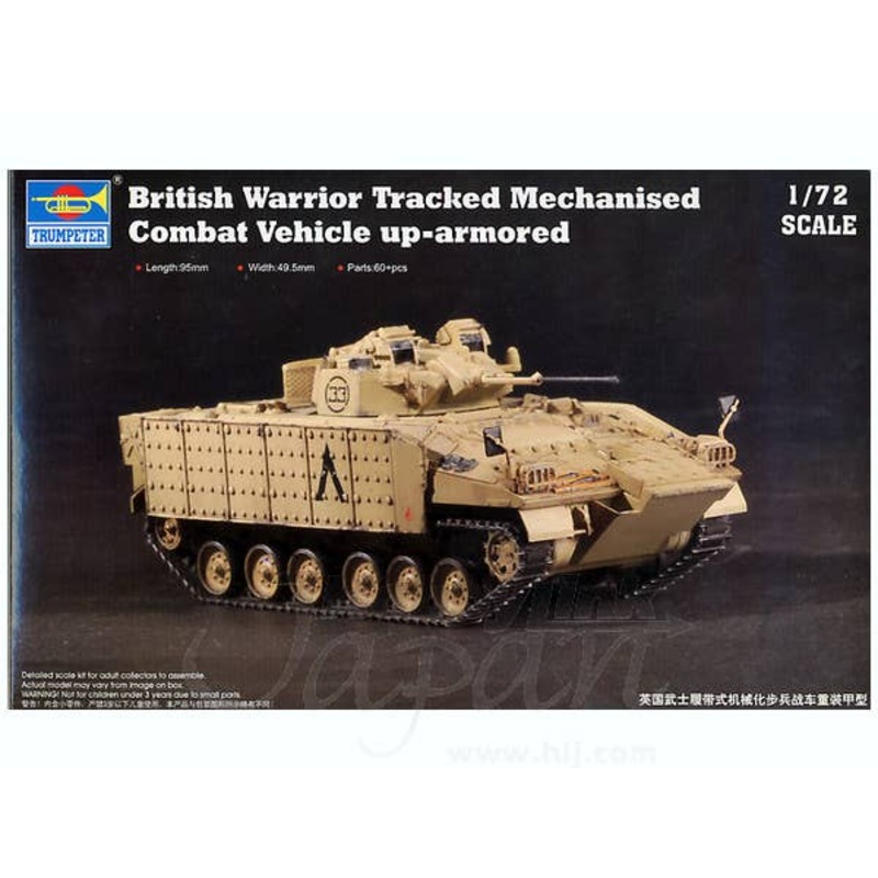 1/72 Warrior Tracked Mechanized Combat Vehicle Up-Armored