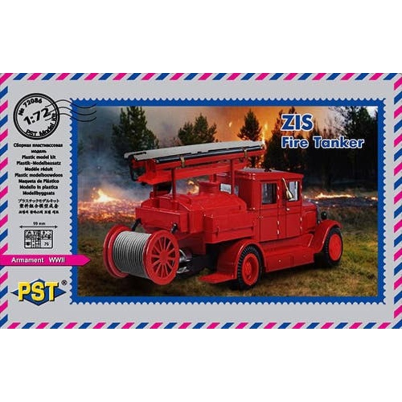 1/72 ZIS Fire Tanker