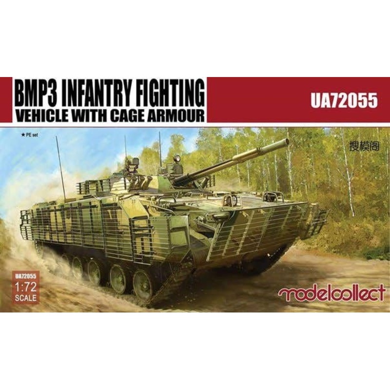 1/72 BMP3 Infantry Fighting Vehicle with Cage Armour